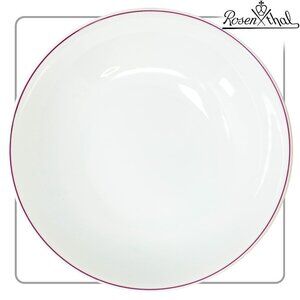 Rosenthal Deep Purple Studio Line Bowls (set of 6)